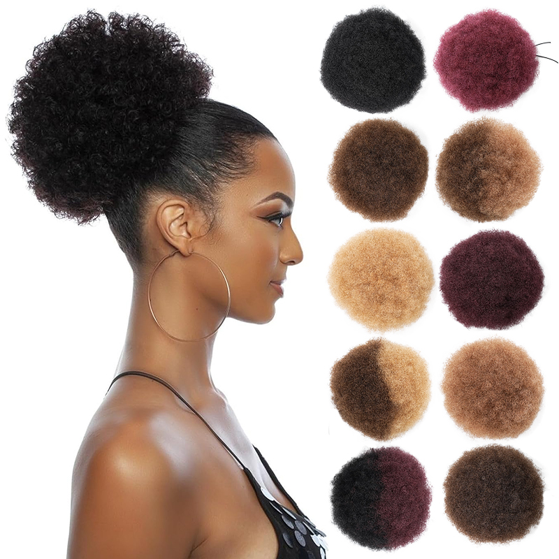 Drawstring Afro Curly Puff Ponytail - 100% cheveux humains 8 pouces court