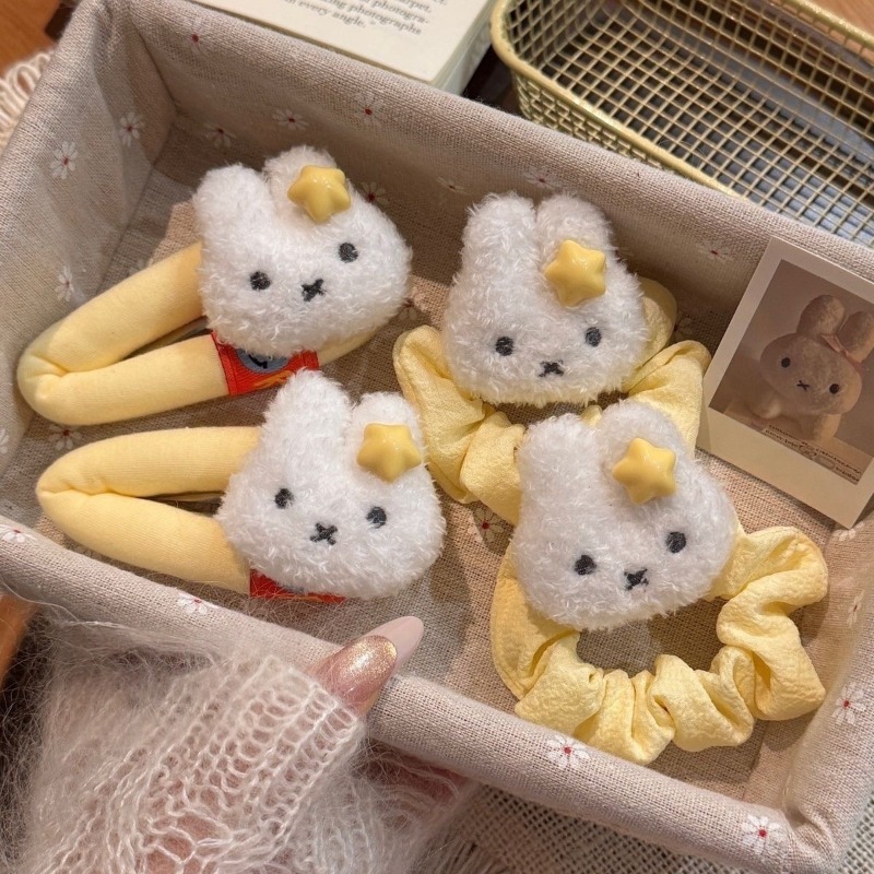 Élastique à cheveux Miffy créa - Hair Bundles avis et prix
