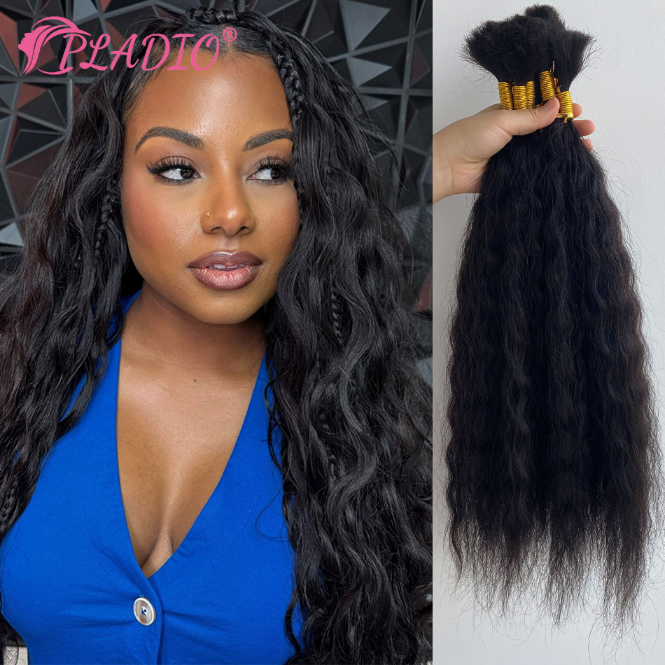 Extensions de cheveux humains  - Water Wave Bulk Human Hair For Braiding avis et prix