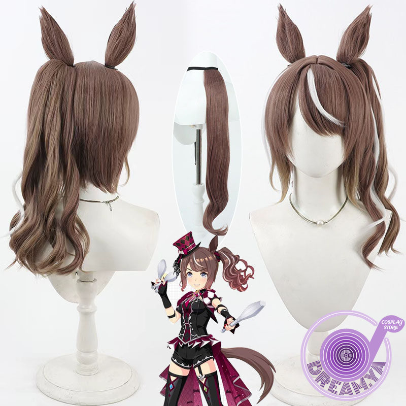 Perruque de cosplay Highkey Ha - Synthetic Wigs avis et prix