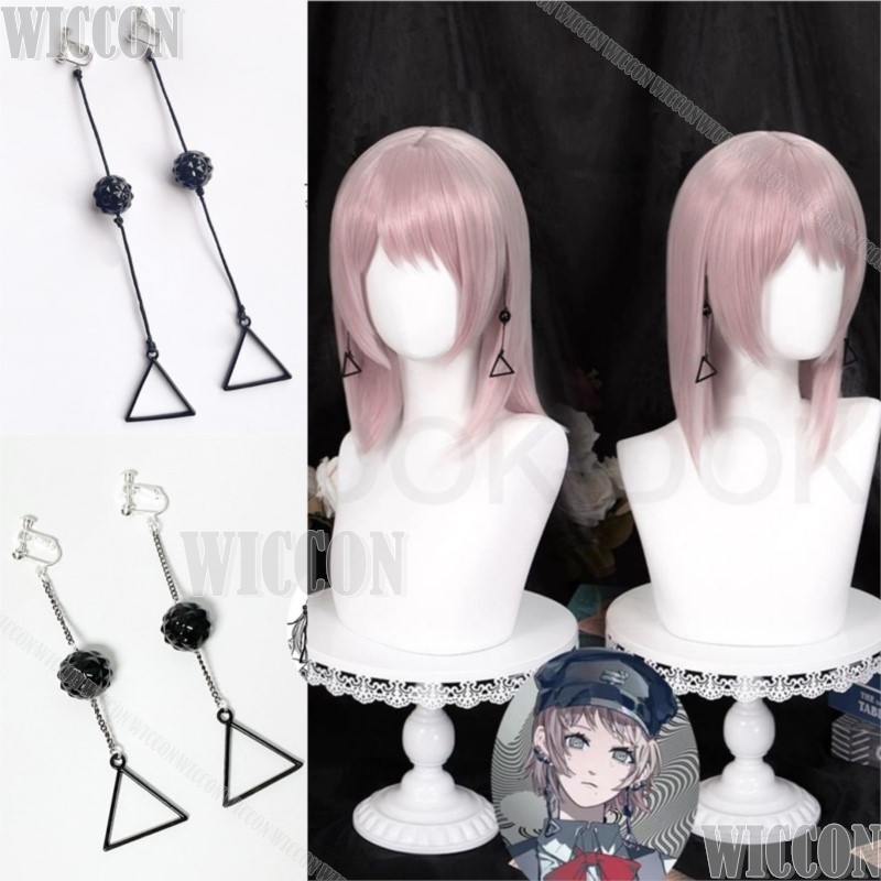 Costume de Cosplay en chaîne d - Hair Bundles avis et prix